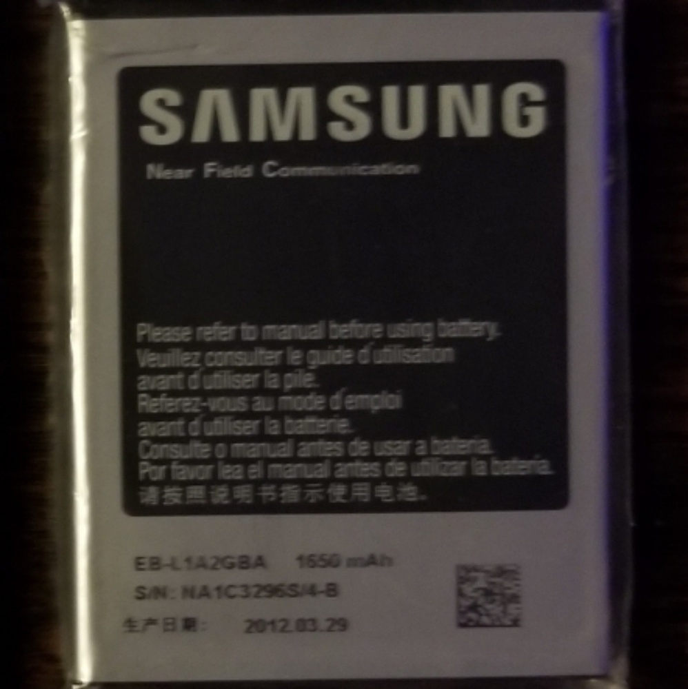 Samsung Galaxy battery